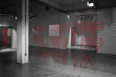 ΑΡΤΕΜΙΣ-ΠΟΤΑΜΙΑΝΟΥ_-Which-side-you-are-on_-Fences_Εγκατάσταση-1-Small