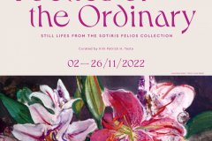 AFISA_04-POETICS-OF-THE-ORDINARY-328-X-480_ENG