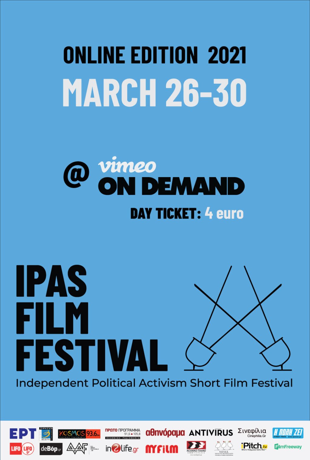 IPAS FESTIVAL