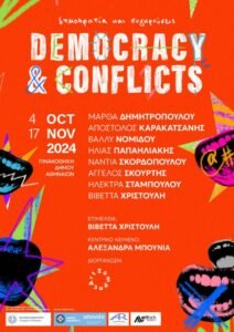 Democracy and Conflicts