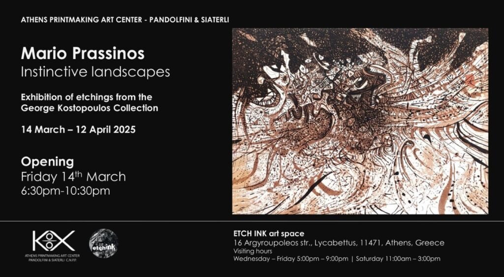 Mario Prassinos: “Instinctive landscapes”