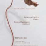 Botanical Relics_Poster