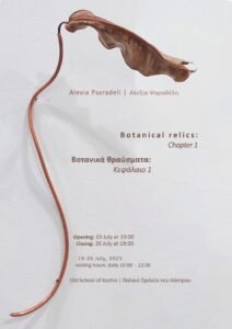 Botanical Relics_Poster