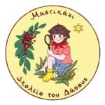 LOGO MASTIXAKI