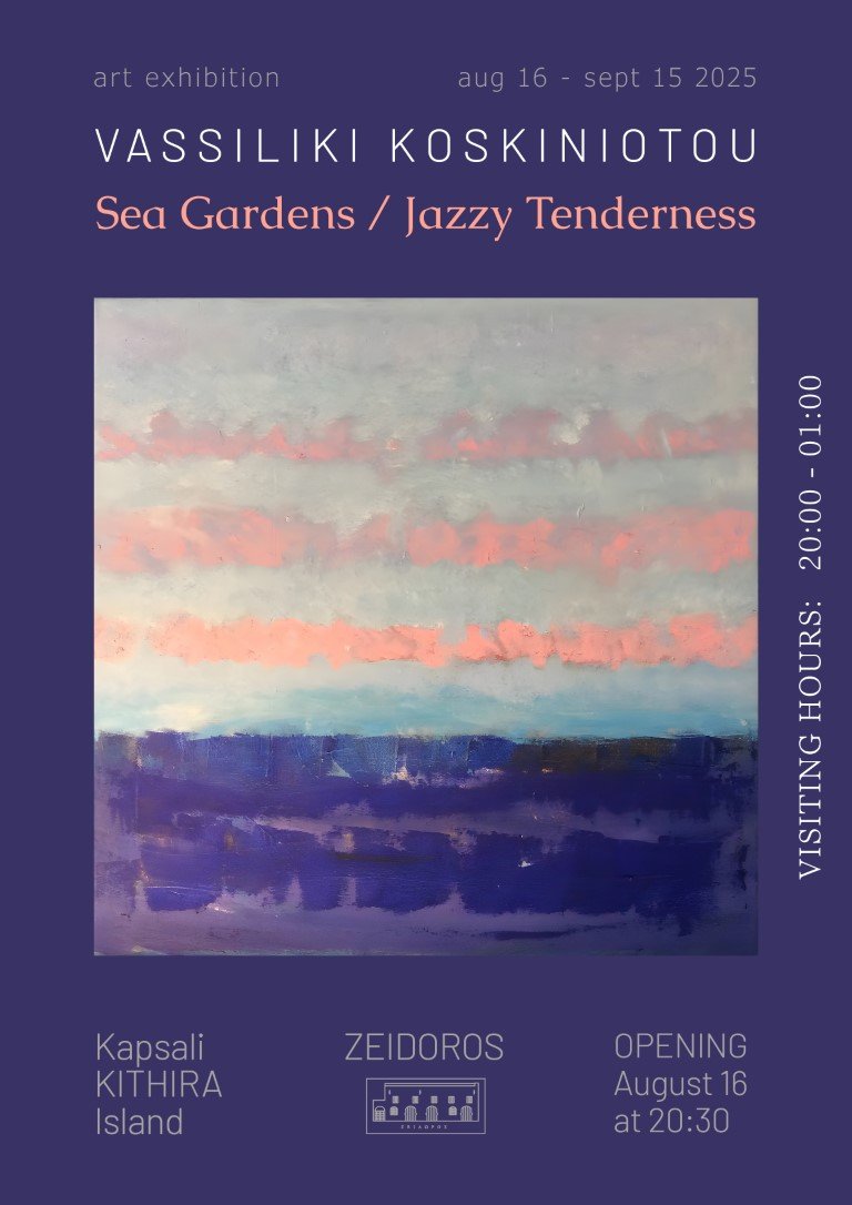 Seashore gardens