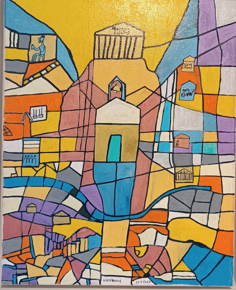 Sianti Gallery NIKIFOROS