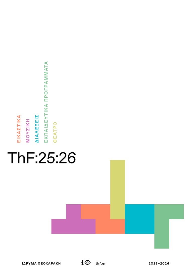ThF:25:26