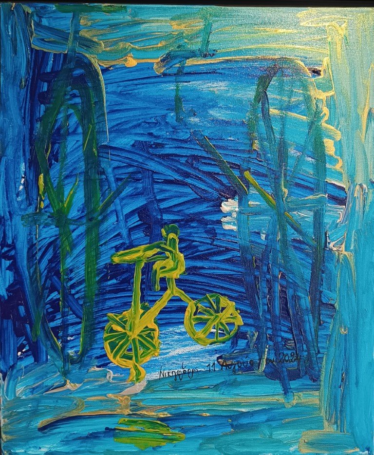 Sianti Gallery NIKIFOROS