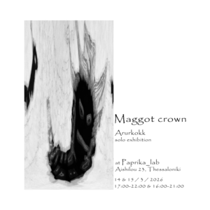 Arurkokk solo exhibition