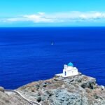 MuSifanto 2026: Η μουσική βρίσκει ξανά το καλοκαιρινό της σπίτι στη Σίφνο.
