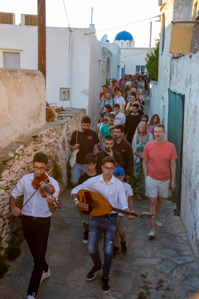 MuSifanto 2026