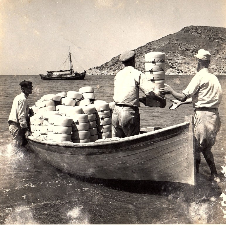 SIFNOS 2026