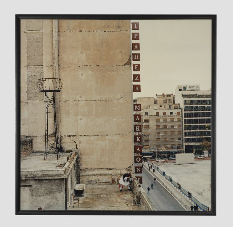 National Museum of Contemporary Art Athens