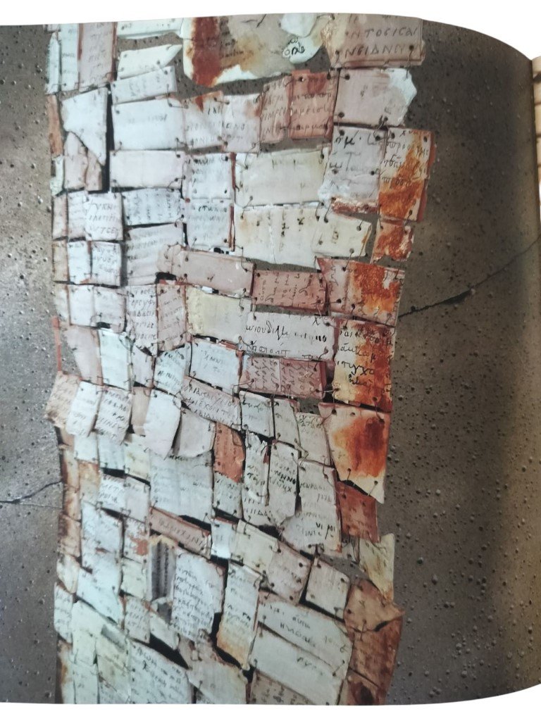 Body of Memory