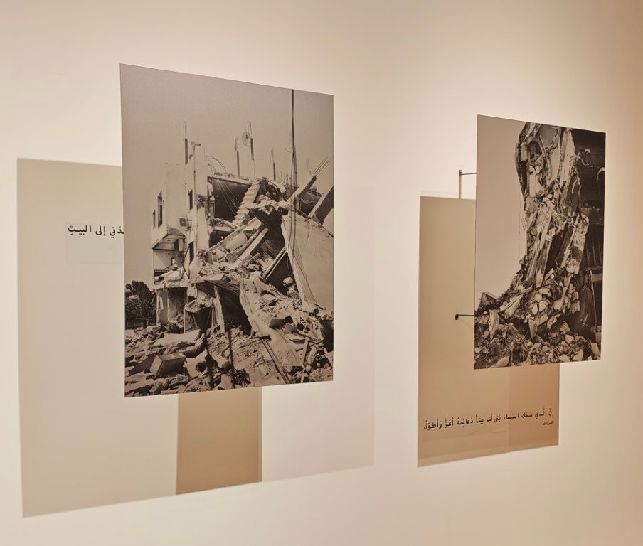 Athens Photo Festival 2026
