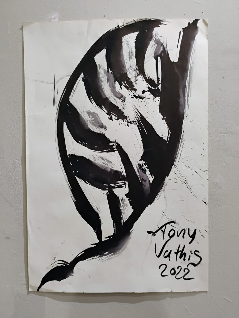Antonis Vathis 