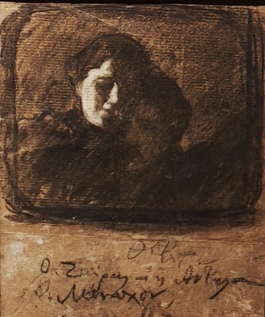 THE BIRTH OF THE FEMALE GAZE