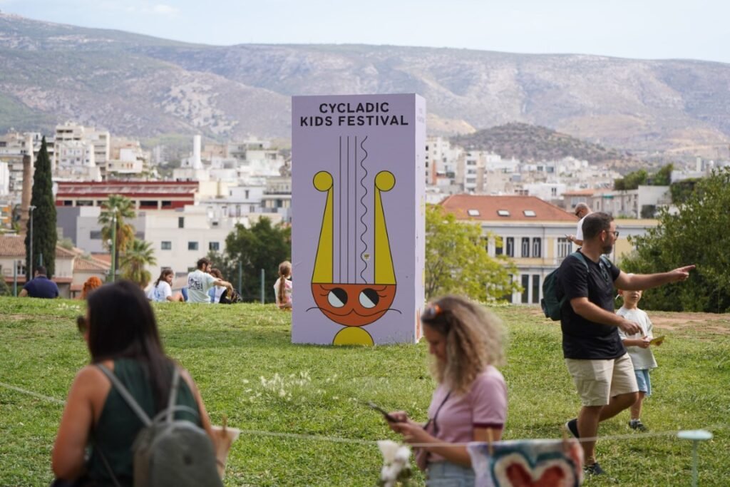 4ο Cycladic Kids Festival