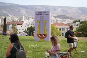 4ο Cycladic Kids Festival