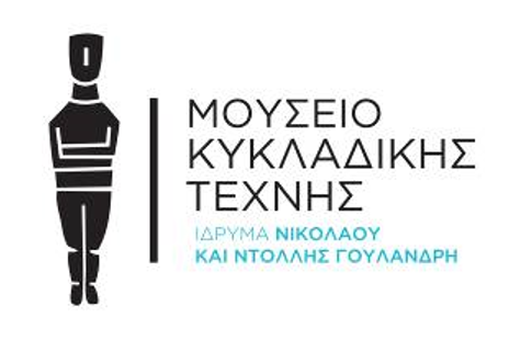 4ο Cycladic Kids Festival