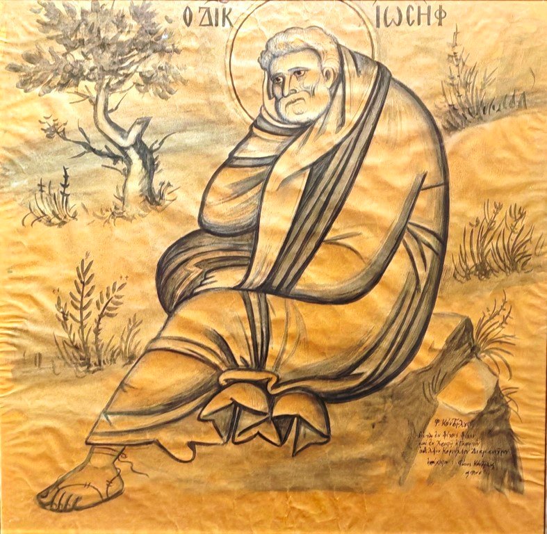 Athens City Museum