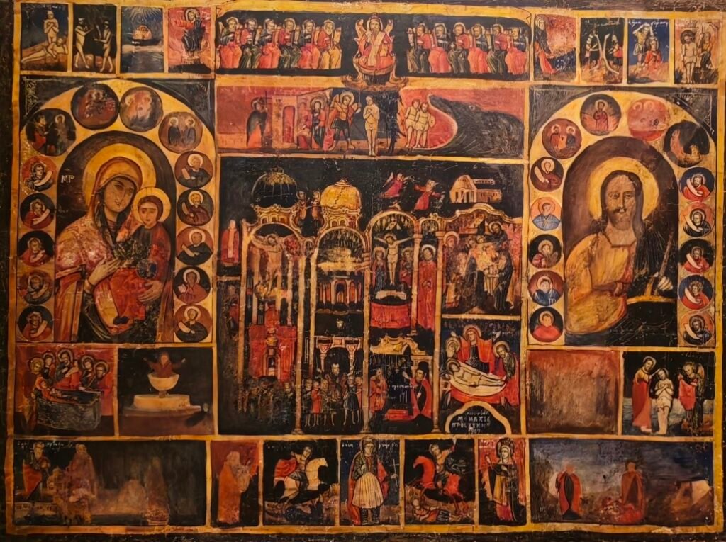 Athens City Museum