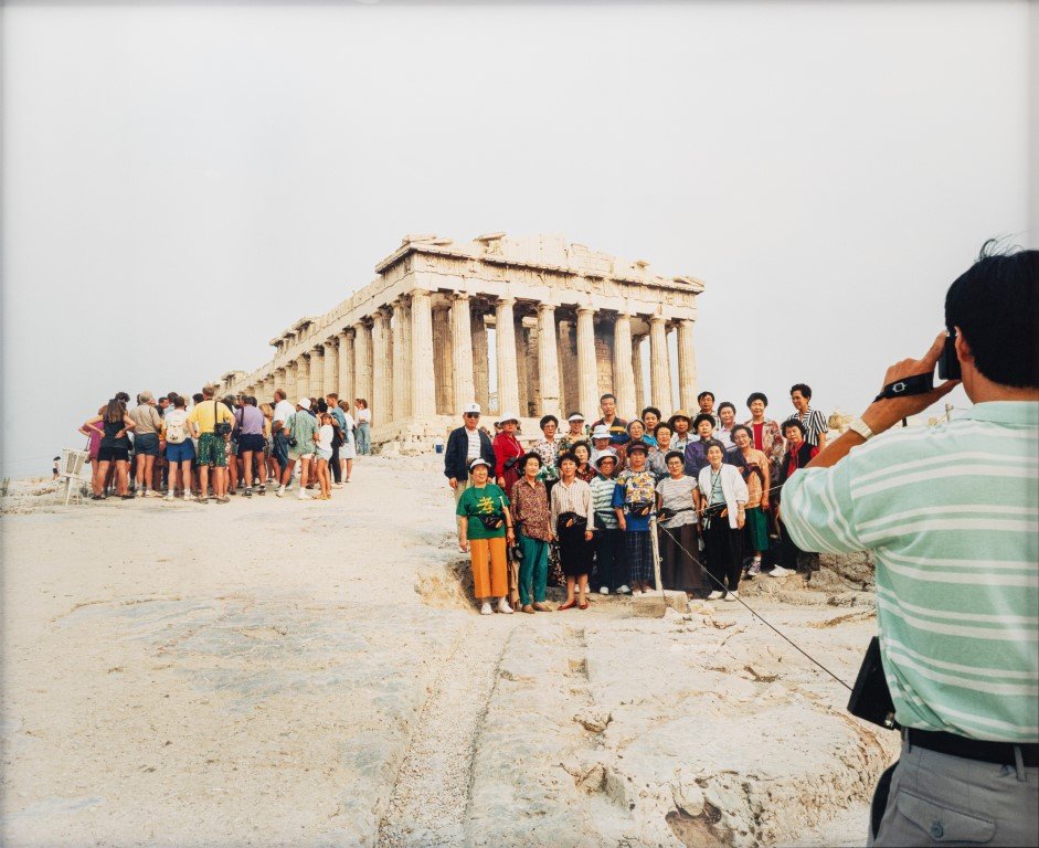 The Hellenic Centre